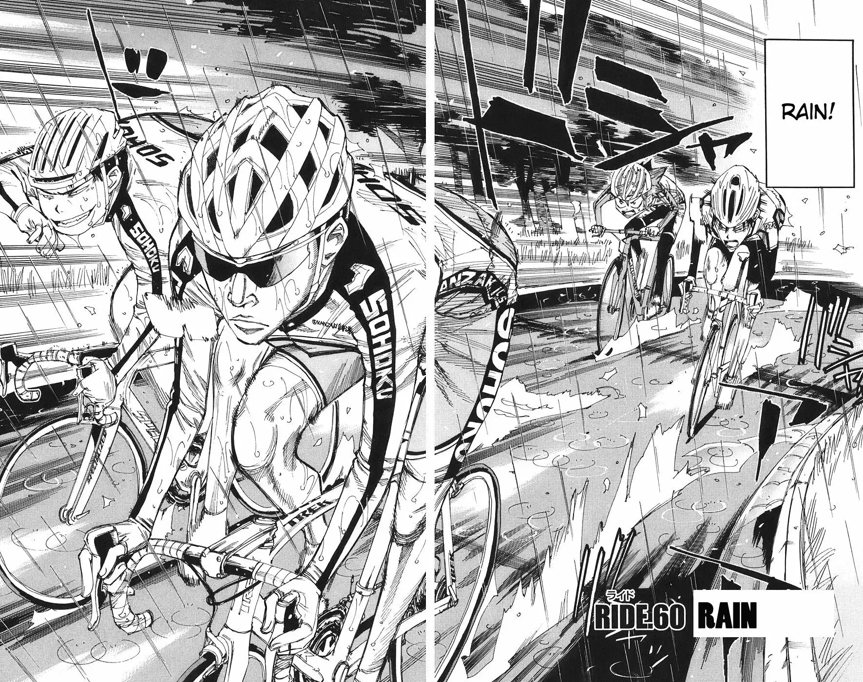 Yowamushi Pedal Chapter 60 2